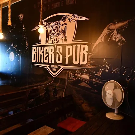 Biker's * Kaluža